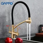 Смеситель GAPPO G439898-1 кухонный с фильтрованной водой