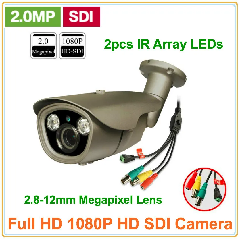 Lihmsek Высокое разрешение 1080P HD-SDI 2MP наружная Водонепроницаемая цилиндрическая IR HD