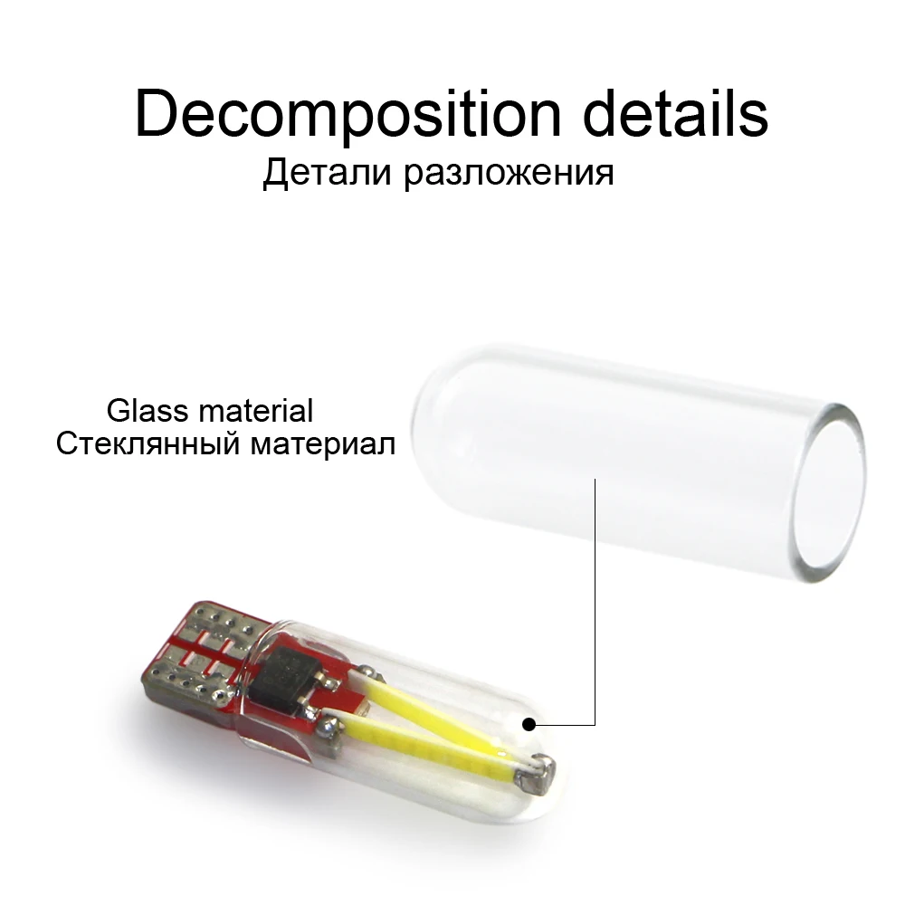KEIN 10 шт. W5W Светодиодная лампа t10 led 194 168 бесполярности Стекло Авто T10 клиновидные