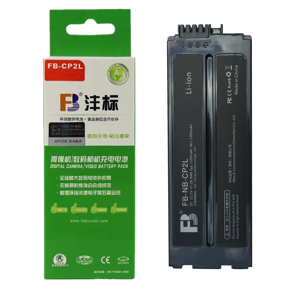 NB CP2L CP 2L батареи для цифрового принтера литиевый аккумулятор Canon CP790 CP800 CP770 CP730