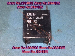 PCK-112D2M 12VDC 16A | Обустройство дома