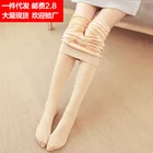 Осенне-зимняя одежда 2018, бархатные плотные бесшовные нейлоновые леггинсы телесного цвета с высокой талией, 1 шт.