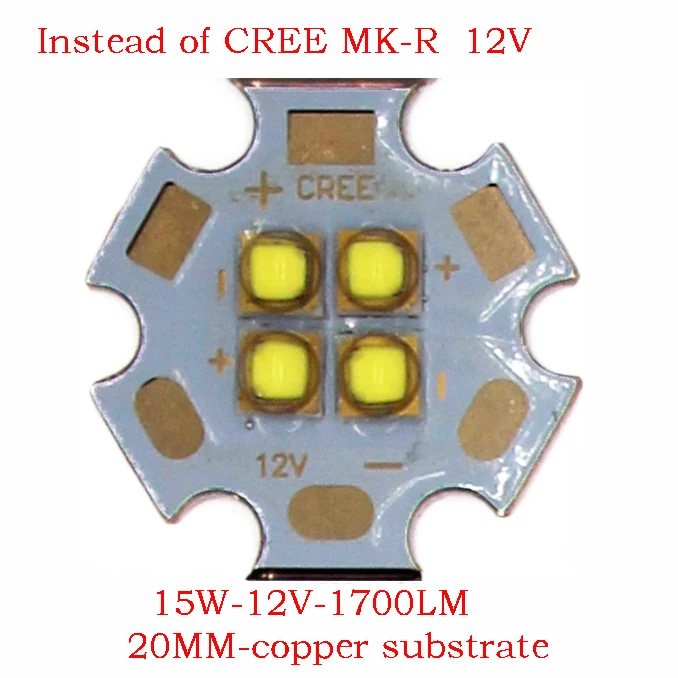 Новый 2 шт. 6 в/12 В LG3535 4 чипа 18 Вт светодиодный эмиттер вместо MKR XHP50 холодный белый