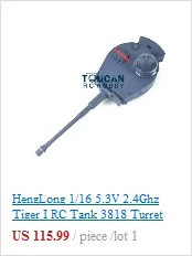 HengLong rc Танк 3818 3819 3848 3849 3858 3859 3868 М+ L 49 мм Ultimate II стальной редуктор TH00629