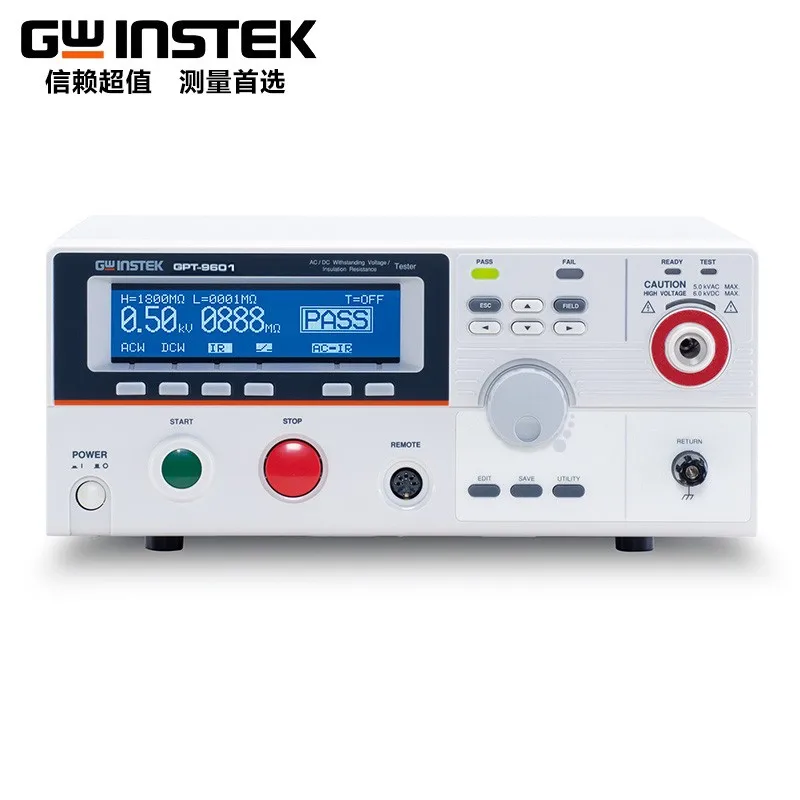 Фиксированный Weft экономичный 100VA AC DC напряжение сопротивление изоляции датчик