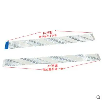 EClyxun 10 шт. 32Pin FFC/FPC Гибкий плоский кабель 1 0 мм шаг 32 pin 500 Изотропия A или Anisotropy B AWM 20624
