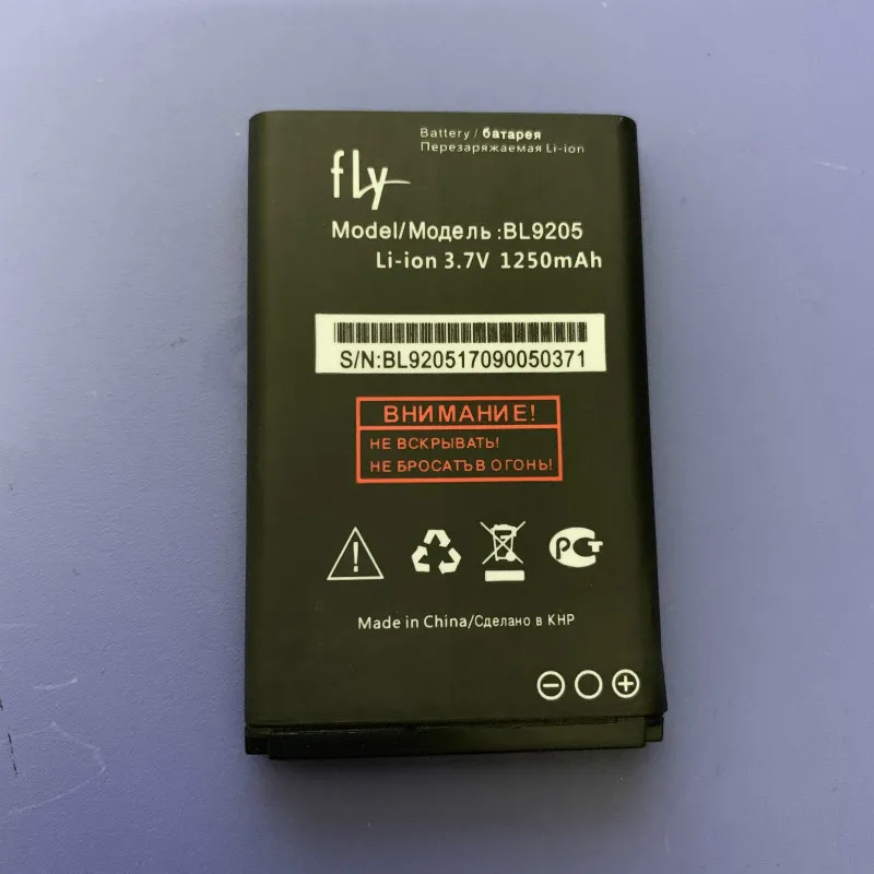 Аккумулятор BL9205 1250 мАч для FLY FF247 Ezzy Trendy 3 мобильный телефон|Аккумуляторы