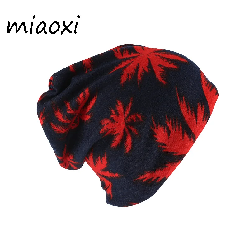 Новинка брендовая шапочка Miaoxi для взрослых девушек шапочки шарф шапка Осенние