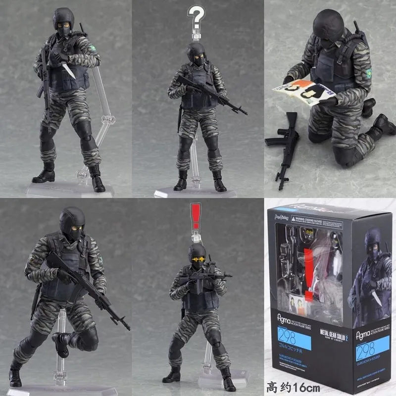 

Figma 298 METAL GEAR SOLID 2 SONS OF LIBERTY Soldier Action Figure Gurlukovich Collection Model Toy Gift