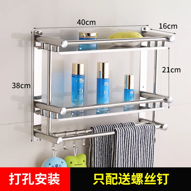 Вешалка для полотенец из нержавеющей стали полка ванной комнаты 2 слоя 3 пола