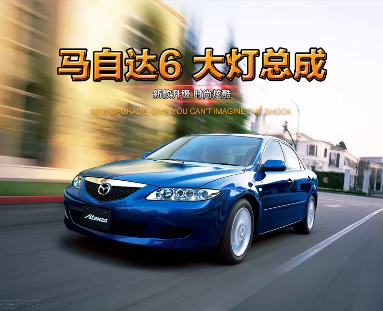 Автомобильный Стайлинг головной светильник s для Mazda 6 2003- светодиодный головной светильник для Mazda 6 Головной фонарь СВЕТОДИОДНЫЙ дневной ходовой светильник светодиодный DRL Bi-Xenon HID