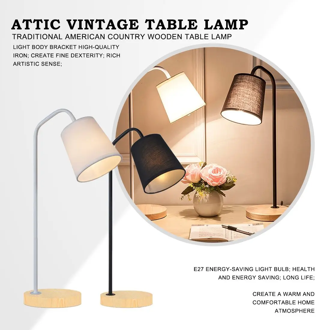 Attic Ретро Настольная лампа традиционная Американская страна деревянная настольная лампа скандинавский Металл настольное освещение простой современный Ey