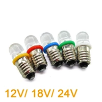 dc 12v 18v 24v e10 screw led light beads indicator lighting bulb blue yellow red green white color lighting