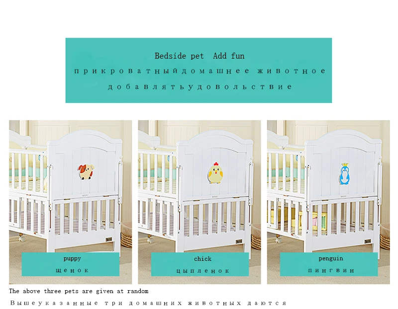 Детская кровать для детей 0-6 лет, детская кровать из цельного дерева, многофункциональная детская кроватка, можно удлинять детскую кроватку