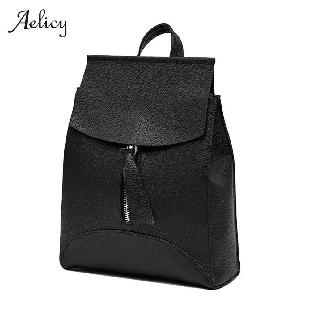 Aelicy роскошный рюкзак из искусственной кожи женские школьные сумки в стиле преппи