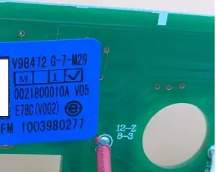 Новая материнская плата и замок для стиральной машины XQG50-800FM 0021800010A | Бытовая