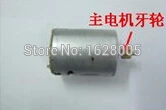 

2 шт. V915-21 главный двигатель для WLtoys V915 Запчасти для радиоуправляемого вертолета