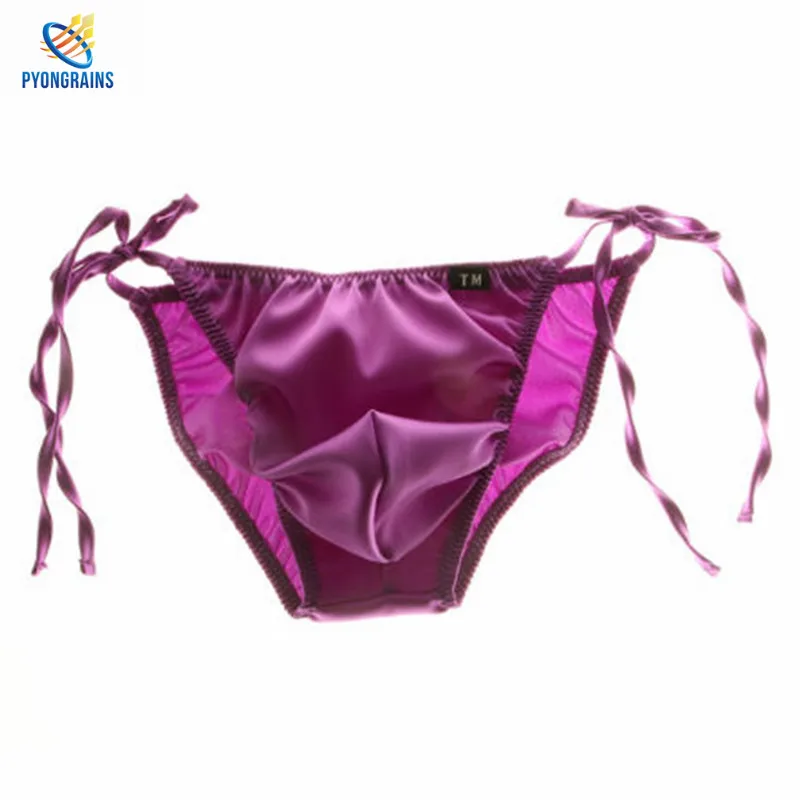 Мужские трусы брифы с мешочком для пениса Wonderjock, черные трусы ...