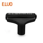 Универсальная пластиковая квадратная щетка для пылесоса HR8350, HR8352, HR8353, HR8354, 32 мм