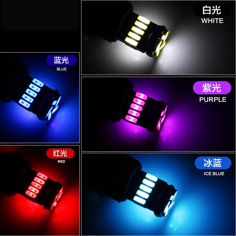 1 шт. T10 W5W led canbus 194 168 5730 t10 Canbus без ошибок 12 В автомобильные лампы индикатор
