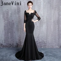 janevini black mermaid long bridesmaids dresses with sleeves satin sexy backless beaded lace appliques sweep train robe soiree