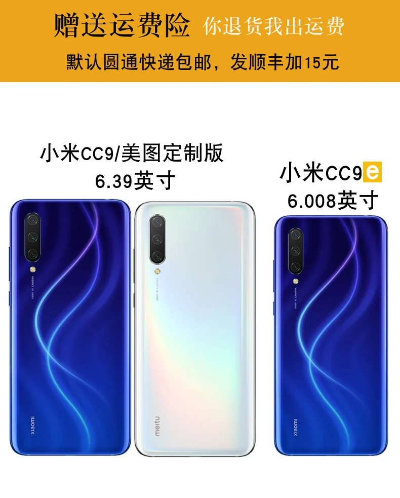 Роскошный чехол из натуральной кожи для Xiaomi CC9, защитный чехол для телефона Xiaomi CC9e, защита для экрана