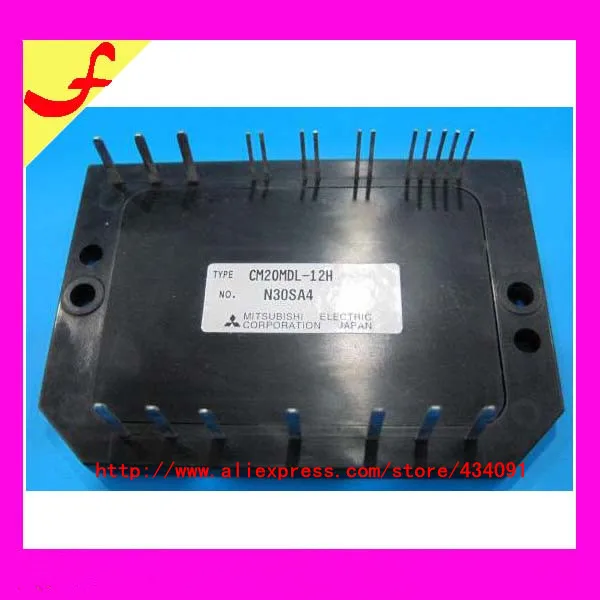 

Бесплатная доставка, 5 шт./лот, новый модуль питания CM20MDL-12H er