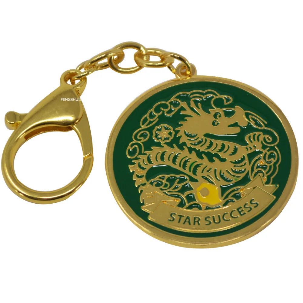 Fengshui 12 животных Wish Geanting брелок для ключей с амулетом W Fengshuisale красный