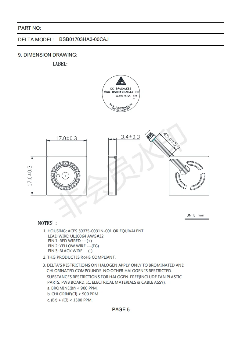 Delta BSB01703HA3-00 1,7 см 17 мм вентилятор 17x17x3 мм 1703 DC3.0V 0.10A микро проектор небольшой вентилятор