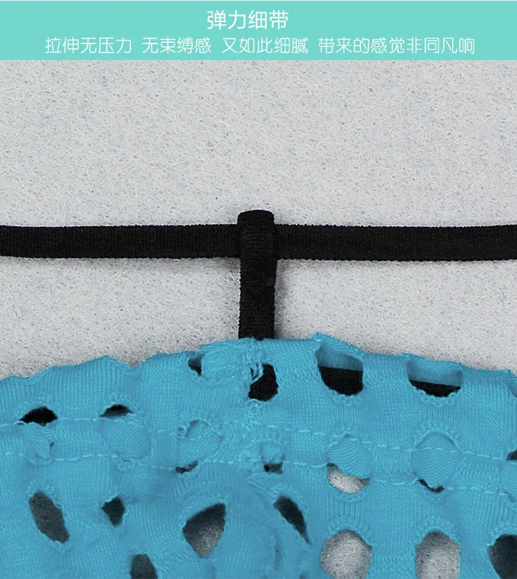 Pure Color Sexy Low Waist Breathable Hollow Out Men's T-Strings Thongs Male Erotic Lingerie Jockstrap Crotch Yin Meridians Bag