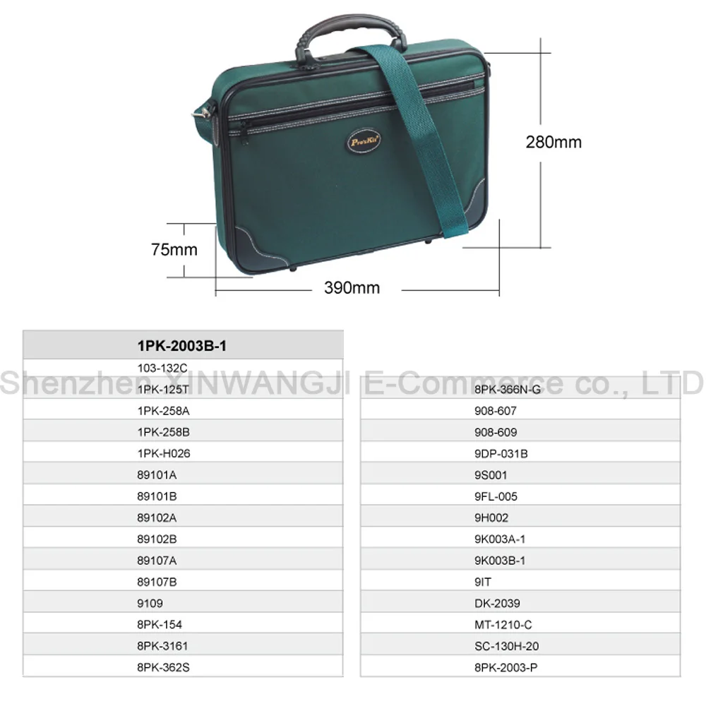 Набор инструментов для ремонта Pro'skit 1PK 2003B 1 паяльник отвертка пинцет набор