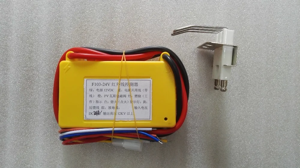 24vdc 12vdc automatic gas ignition control module high voltage output gas ignition unit electric gas igniter with spark plug free global shipping