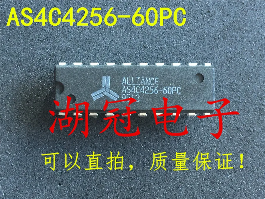 

Бесплатная доставка AS4C4256-60PC AS4C4256-60PC