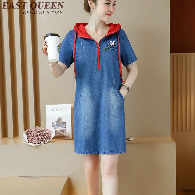 

Зимние женские платья 2018 трендовые Стильные джинсовые платья Повседневная Уличная одежда женское зимнее осеннее платье 2018 NN0384