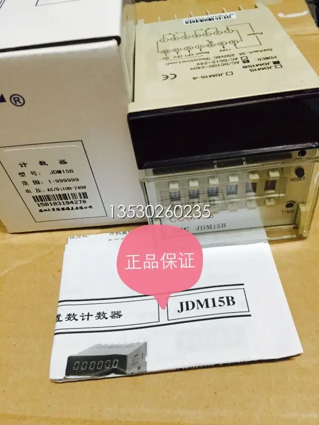 Фотоэлектрический переключатель JDM15|switch|switch switchswitch photoelectric |