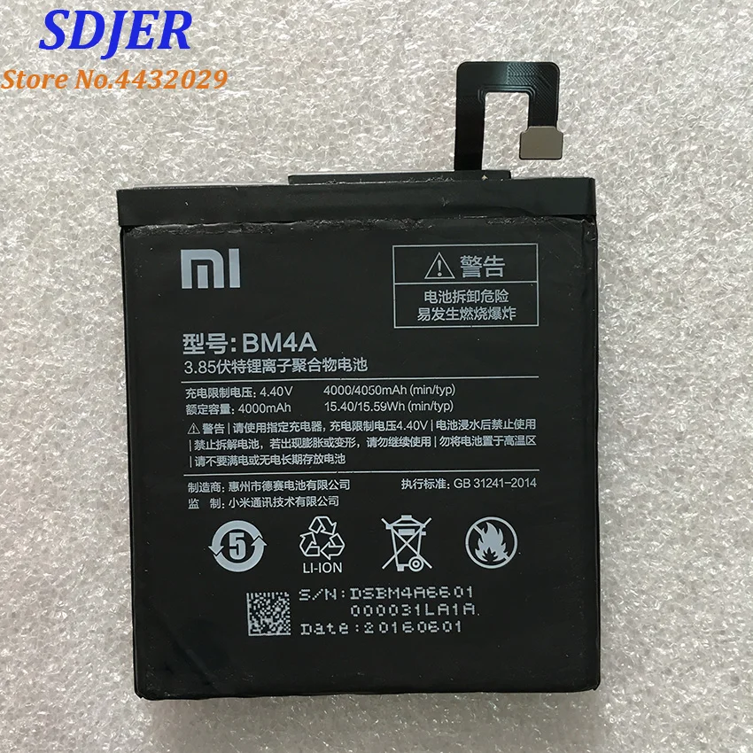 Для Redmi Pro 3 85 V 4000/4050mAh BM4A батарея для Xiaomi Hongmi Batterie Bateria Аккумулятор смартфон |