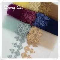 7yardslot colorful lace ribbon tape width 10cm trim fabric diy embroidered net cord for sewing decoration african lace fabric