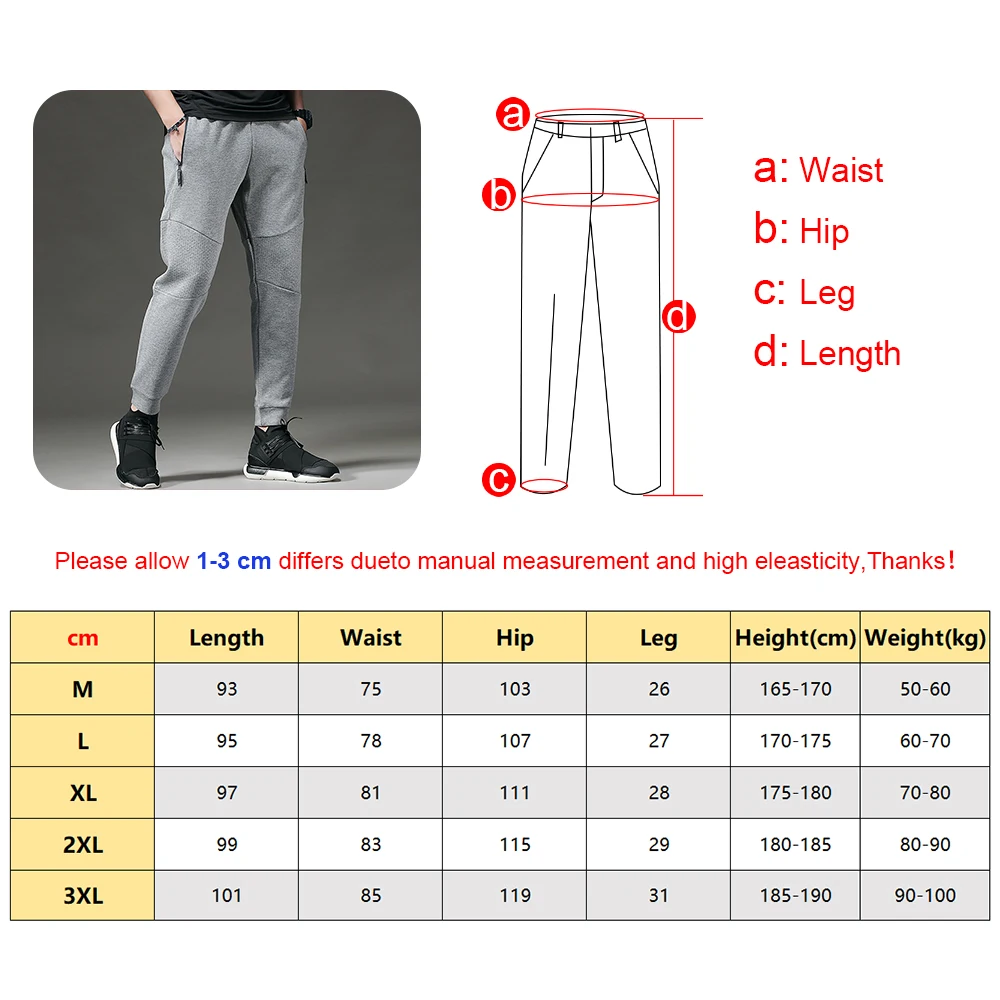 Фитнес тонкие брюки мужские брендовые Новое поступление мужские тренировочные брюки для бега на молнии карман для отдыха дышащий спортивный костюм для бега брюки