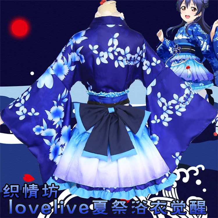 Отлично! Халат Sonoda Umi Active SR халат-кимоно для пробуждения летнего фестиваля