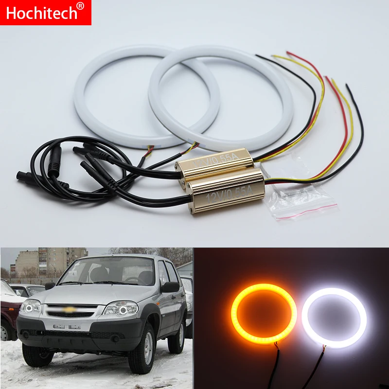 Для Smart Fortwo 2009 2010 2011 2012 2013 белый и желтый двойной цвет хлопок комплект светодиодов