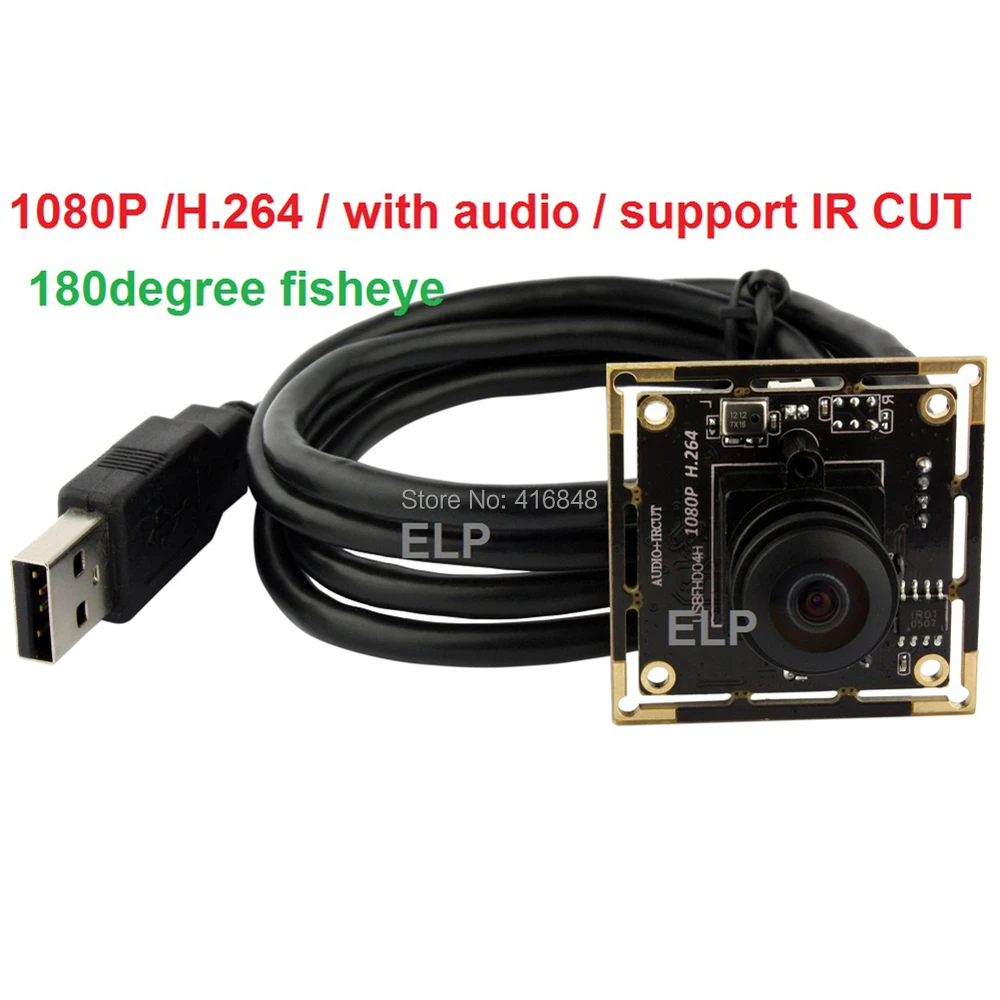 2MP cmos AR0330 H.264 широкий угол 180 градусов Рыбий глаз android usb модуль камеры 1080P