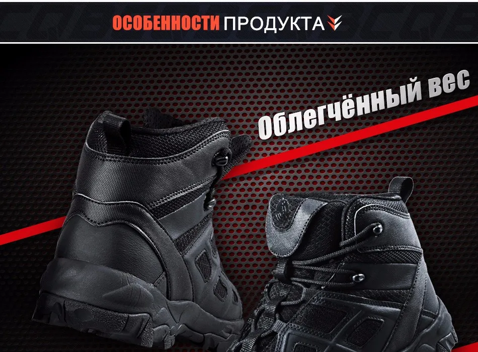 CQB мужские тактические ботинки открытый сапоги кроссовки Прочные ботильоны Отдых на природе Охота обувь windtalkers Альпинизм треккинговые ботинки