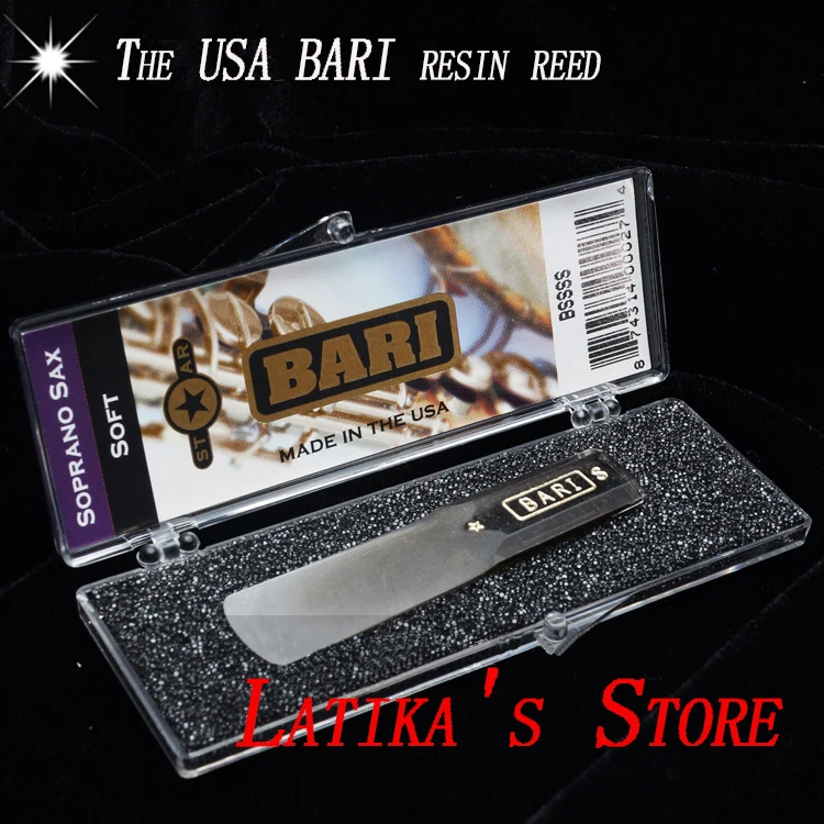 Бесплатная доставка США Бари Смола Bb сопрано тростник со звездами твердость S MS M