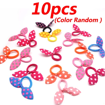 10PCS Style 1 10 шт., многоцветная резинка для волос, пружины для волос, повязка для волос, аксессуары для волос, лента для волос в горошек, эластичное кольцо для парикмахерских, эластичная стильная тесьма - Цвет: 10PCS Style 1