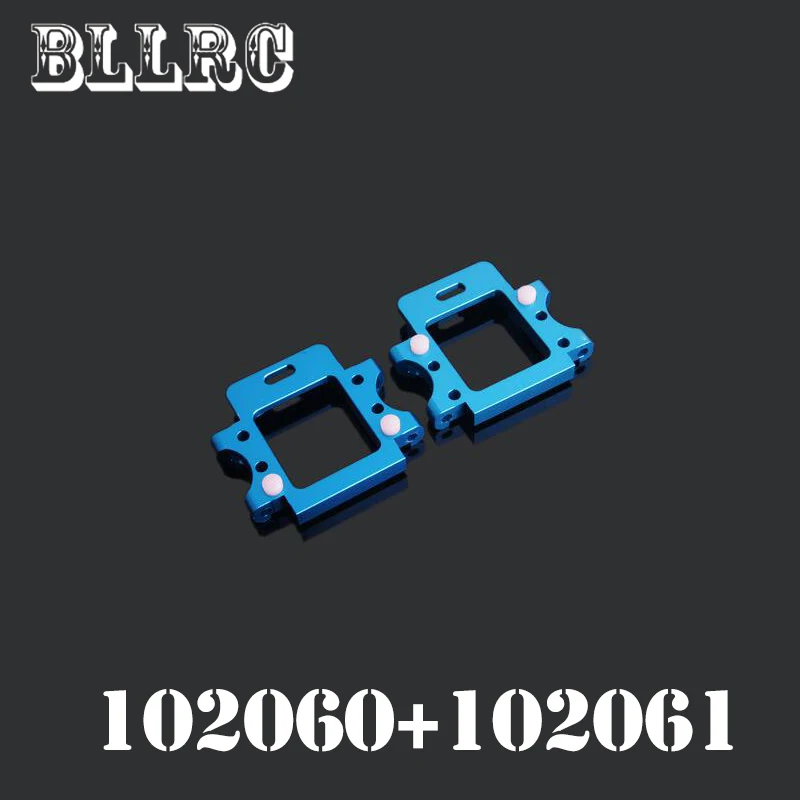 RC car 1/10 HSP 102060 + 102061 алюминиевая задняя и передняя Коробка передач крепление 02021 02022