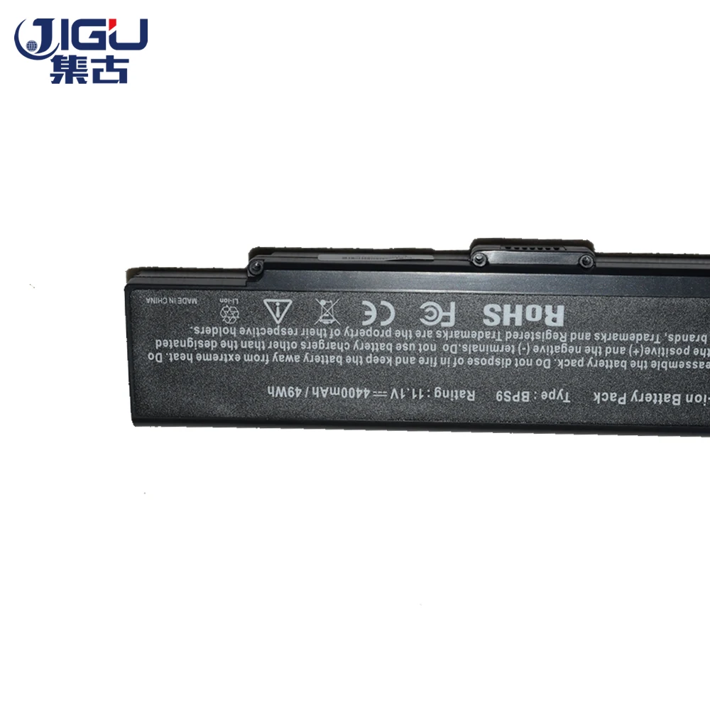 Новая высококачественная аккумуляторная батарея JIGU для ноутбука SONY VGP BPS9/B BPS9A/B
