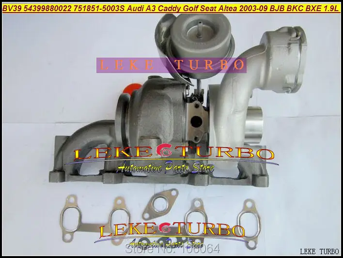 KP39 54399700022 54399700011 751851 751851-5003S турбо для Audi A3 Caddy Golf SEAT Altea Passat 2003-bjb bkc bxe 1.9L TDI |