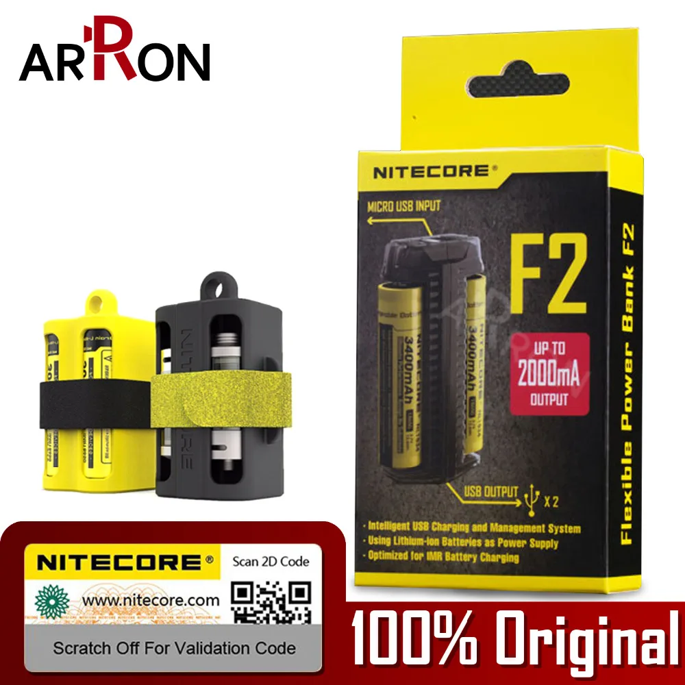 NITECORE F2 гибкий внешний аккумулятор 2A Smart Li Ion IMR 18650 2 слота USB зарядное устройство