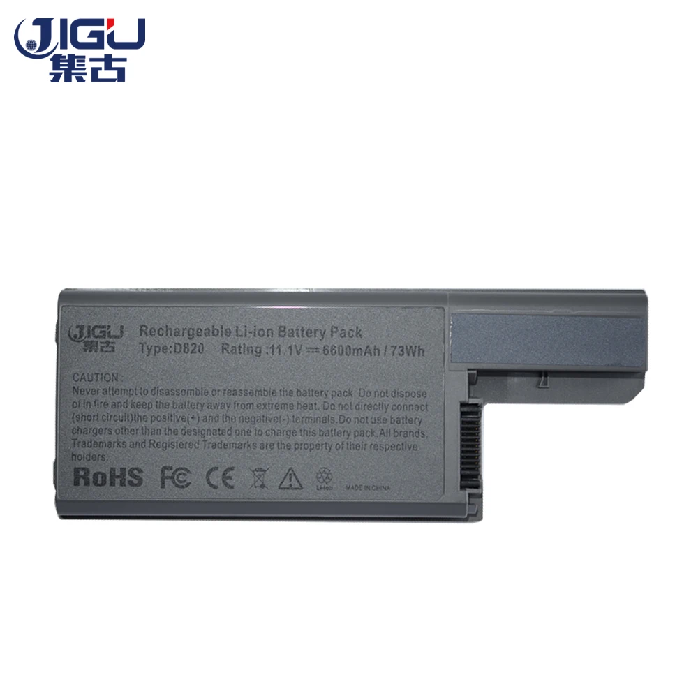 JIGU ноутбука Батарея для Dell Latitude D531 d531n D820 D830 точность M65 M4300 310 9122 312 0393 451 10326 DF192 GX047