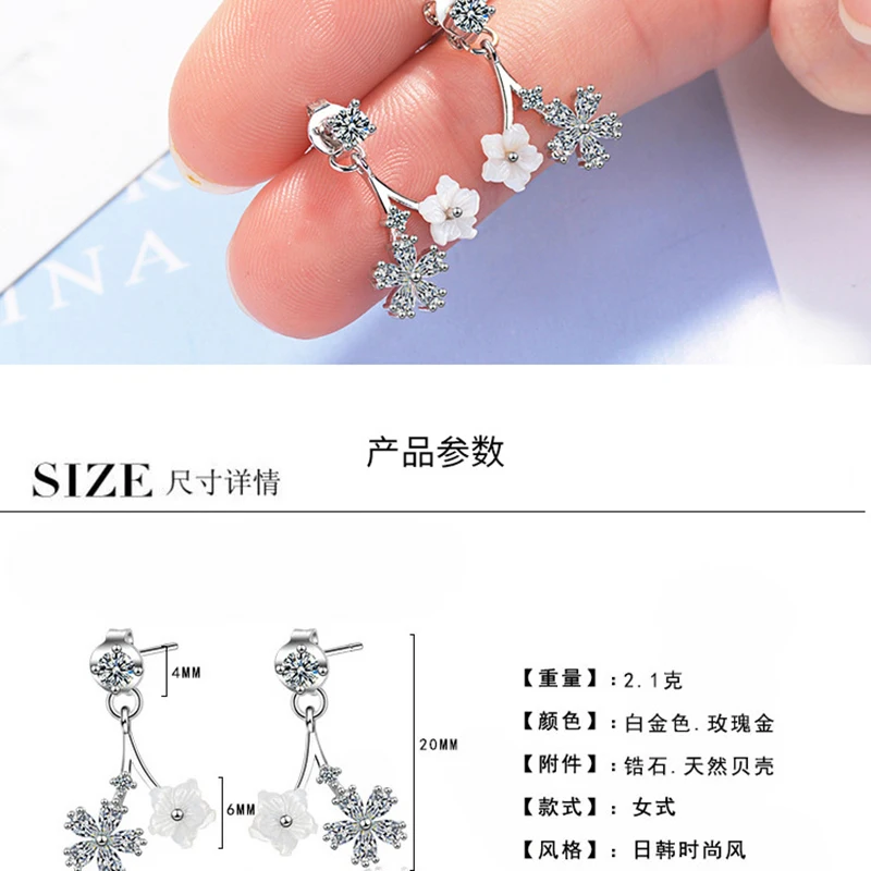 XIYANIKE 925 Sterling Silver Jewelry Double Flowers Shine Zircon Pendant Earrings For Women Lady Gift Trendy Cute 2019 New | Украшения и
